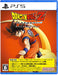 Dragon Ball Z KAKAROT Special Edition Playstation 5 Action RPG ELJS-20036 NEW_1