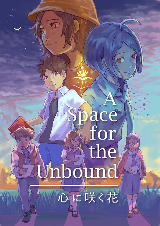 Nintendo Switch Game Software A Space for the Unbound Standard Ed. HAC-P-A9Z2A_1
