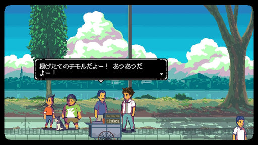 Nintendo Switch Game Software A Space for the Unbound Standard Ed. HAC-P-A9Z2A_2