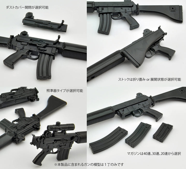 Kotobukiya Little Armory 1/12 scale LA087 AR18 Type Plastic Model Kit 323013 NEW_5