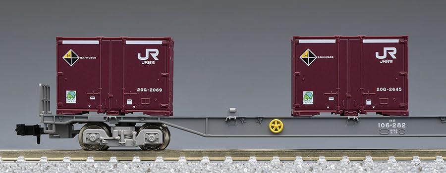 TOMIX N gauge 98485 JR EF510-0 Class Container Train Set 3-cars Model Train NEW_4