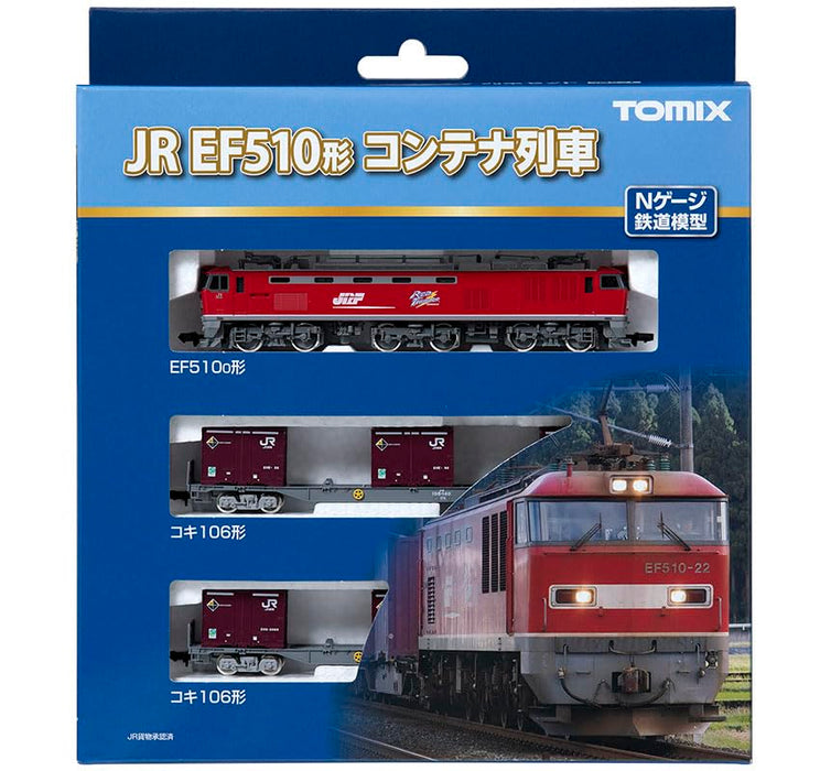 TOMIX N gauge 98485 JR EF510-0 Class Container Train Set 3-cars Model Train NEW_5