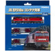 TOMIX N gauge 98485 JR EF510-0 Class Container Train Set 3-cars Model Train NEW_5