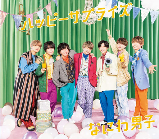 [CD] Happy Surprise Nomal Edition Naniwa danshi JACA-6030 J-pop Idol Group NEW_1