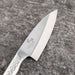 KAI Seki Magoroku Takuso Small Deba Japanese Knife Stainless Steel 105mm AK1130_2