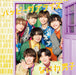 [CD+Blu-ray] Happy Surprise First Edition 1 with Booklet Naniwa danshi JACA-6024_1