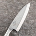 KAI Seki Magoroku Shoso Deba Knife All stainless 180mm dishwasher-safe AK1132_2