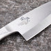 KAI Seki Magoroku Shoso Deba Knife All stainless 180mm dishwasher-safe AK1132_3