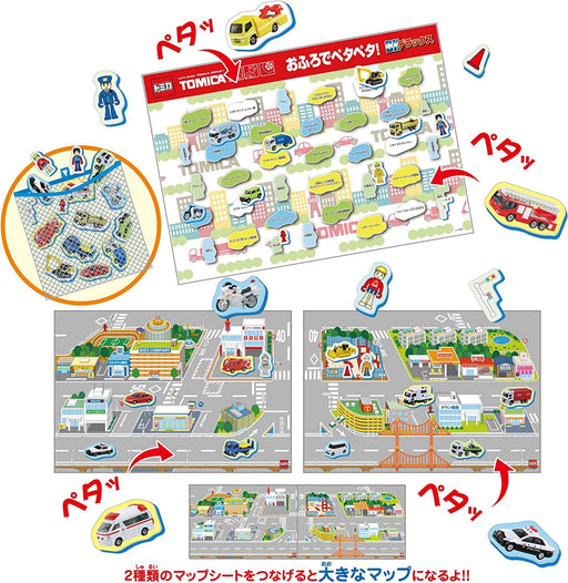 Tomica Bath Peta Peta DX 2020 Renewal Version Unisex Kids 35-pieces Panel_2