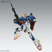 Bandai MG Z Gundam Zeta Gundam Ver.Ka 1/100 scale Colored Plastic Model Kit NEW_5