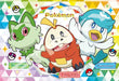 Pokemon Jigsaw Puzzle Nyarth, Hogaita and Kuwagata 108 Large Pieces 108-L784 NEW_1