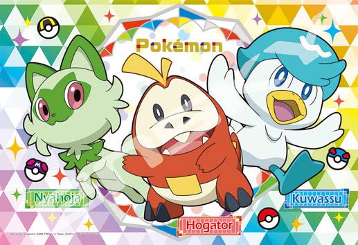Pokemon Jigsaw Puzzle Nyarth, Hogaita and Kuwagata 108 Large Pieces 108-L784 NEW_1