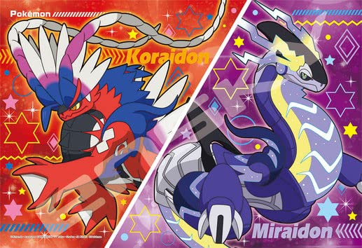 Ensky Pokemon Jigsaw Puzzle Koraidon & Miraidon 108 large pieces 108-L783 NEW_1