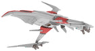 Plum Darius Silver Hawk 3F-1B Space Fighter 140mm 1/144 Model Kit PP148 NEW_1