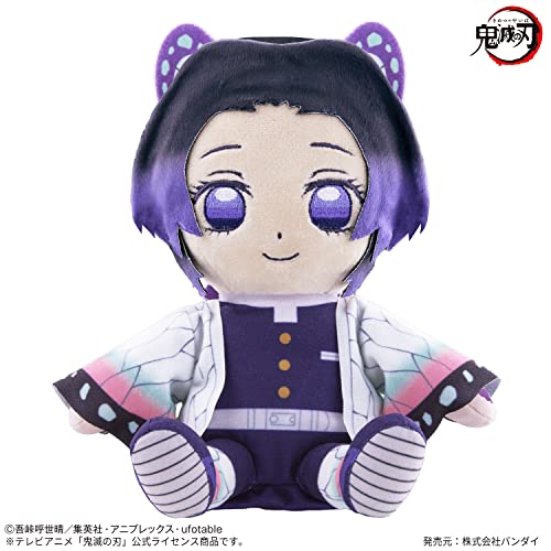 Demon Slayer: Kimetsu no Yaiba Talking Shinobu Kocho Plush Doll 220mm BANDAI NEW_2