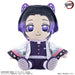 Demon Slayer: Kimetsu no Yaiba Talking Shinobu Kocho Plush Doll 220mm BANDAI NEW_2