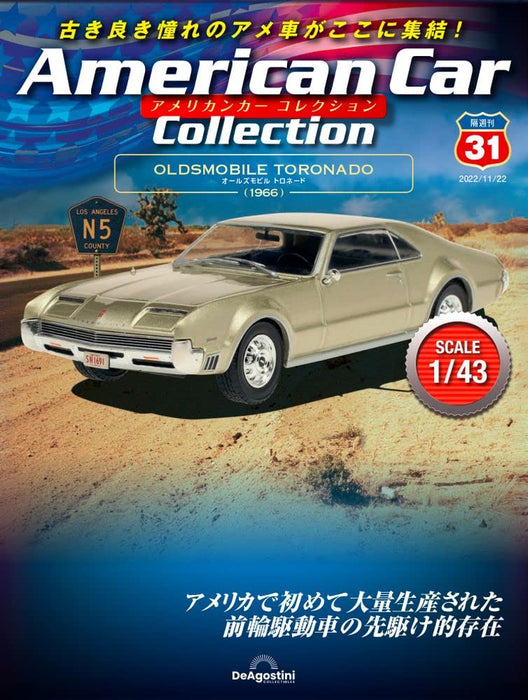 Oldsmobile Toronado 1966 1/43 DeAGOSTINI American Car Collection #31 magazine_1