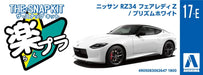 Aoshima 1/32 The Snap Kit Series Nissan RZ34 Fairlady Z Prism White Kit 17-E NEW_5