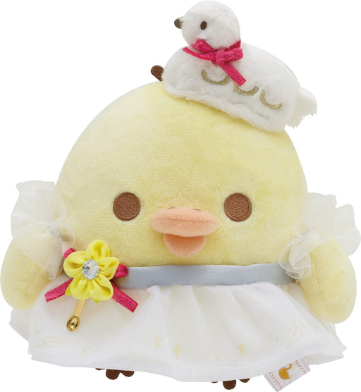 San-X Rilakkuma Swan and Golden Flower Plush Keychain Yellow Bird MF86901 NEW_1