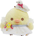 San-X Rilakkuma Swan and Golden Flower Plush Keychain Yellow Bird MF86901 NEW_1