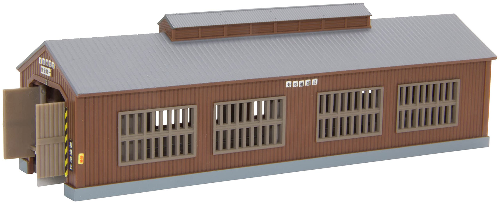 Rokuhan Z gauge Single-Line Engine Shed w/ Automatic Sliding Doors Brown S070-2_1