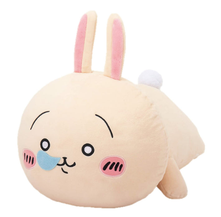 Chiikawa Sleeping Together Plush Doll Big Rabbit Usagi FuRyu Amusement Prize NEW_1
