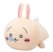 Chiikawa Sleeping Together Plush Doll Big Rabbit Usagi FuRyu Amusement Prize NEW_1