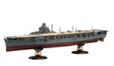 Fujimi IJN Series No.40 IJN Carrier Junyo Full Hull Model 1944 Model Kit ‎FH-40_1