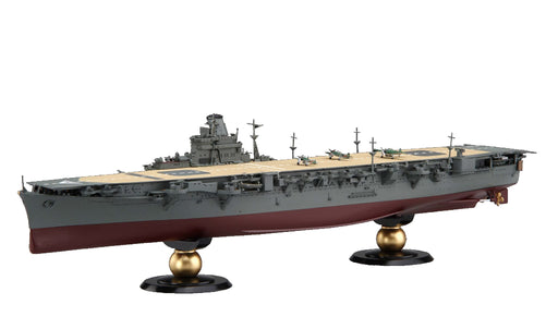 Fujimi IJN Series No.40 IJN Carrier Junyo Full Hull Model 1944 Model Kit ‎FH-40_1