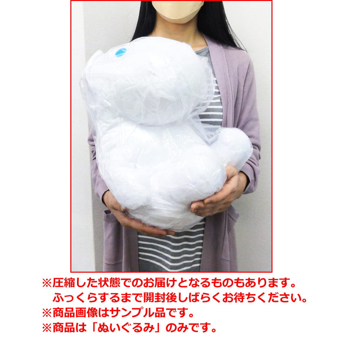 Moomin extra large Size Soft Motchiri Sitting Plush Doll Vol.2 TAITO Polyester_2