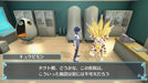 Digimon World next 0rd INTERNATIONAL Nintendo Switch Multi-Language HAC-P-A3E7A_7