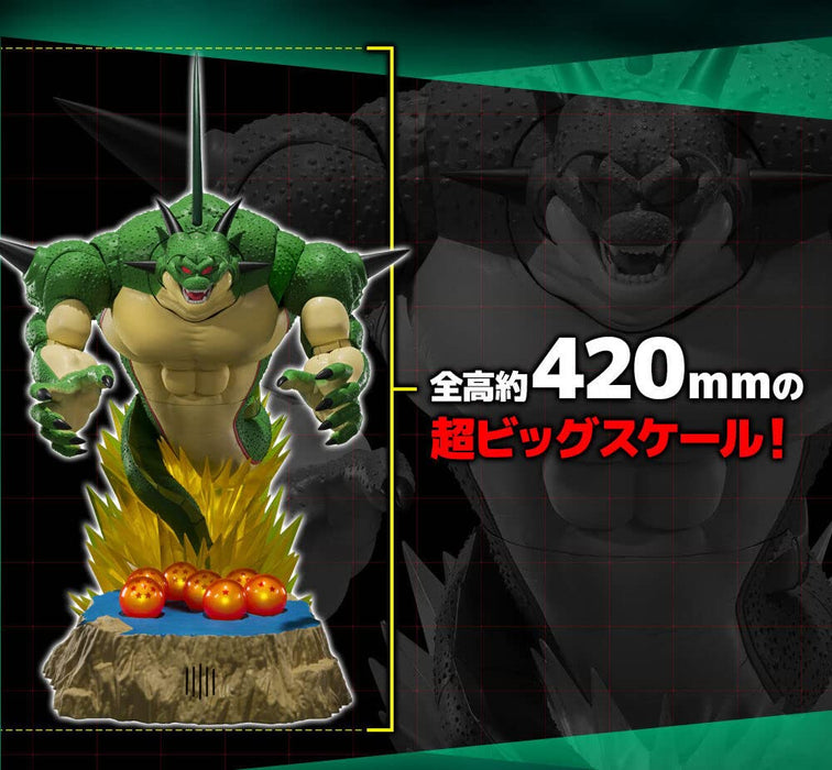 S.H.Figuarts PORUNGA & DENDE LUMINOUS DRAGON BALL SET SHENRON Action Figure NEW_2