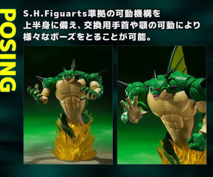 S.H.Figuarts PORUNGA & DENDE LUMINOUS DRAGON BALL SET SHENRON Action Figure NEW_3