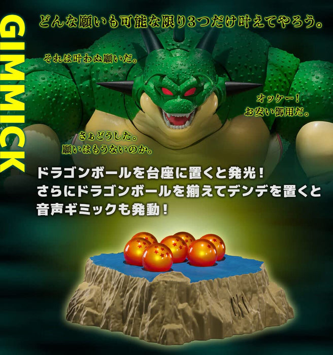 S.H.Figuarts PORUNGA & DENDE LUMINOUS DRAGON BALL SET SHENRON Action Figure NEW_4