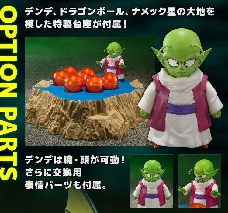 S.H.Figuarts PORUNGA & DENDE LUMINOUS DRAGON BALL SET SHENRON Action Figure NEW_5