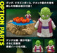S.H.Figuarts PORUNGA & DENDE LUMINOUS DRAGON BALL SET SHENRON Action Figure NEW_5