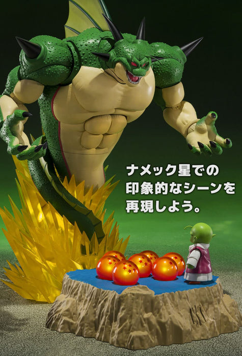 S.H.Figuarts PORUNGA & DENDE LUMINOUS DRAGON BALL SET SHENRON Action Figure NEW_6