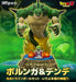 S.H.Figuarts PORUNGA & DENDE LUMINOUS DRAGON BALL SET SHENRON Action Figure NEW_7