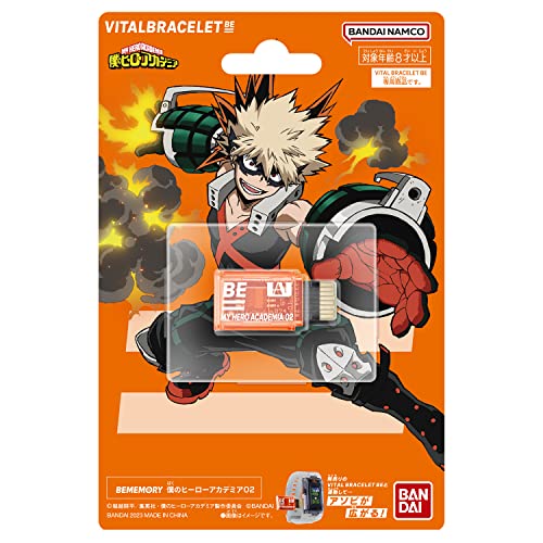 Bandai Vital bracelet BEMEMORY My Hero Academia 02 for VITAL BRACELET BE NEW_2