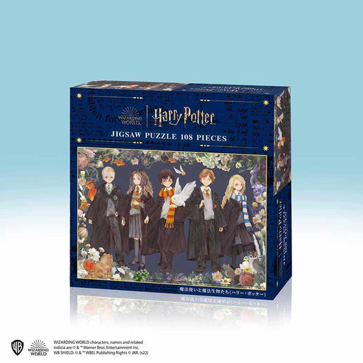 108-Piece Harry Potter Wizard & Magical Creatures Jigsaw Puzzle ‎B-108-827 NEW_2