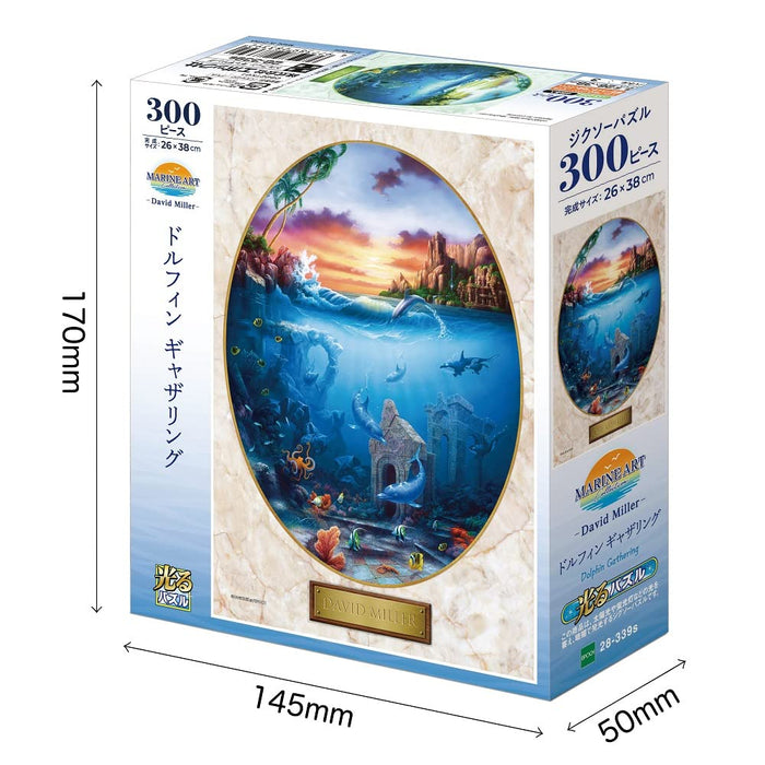 EPOCH 300-Piece Jigsaw Puzzle Dolphin Gathering 26x38cm ‎28-339s David Miller_3