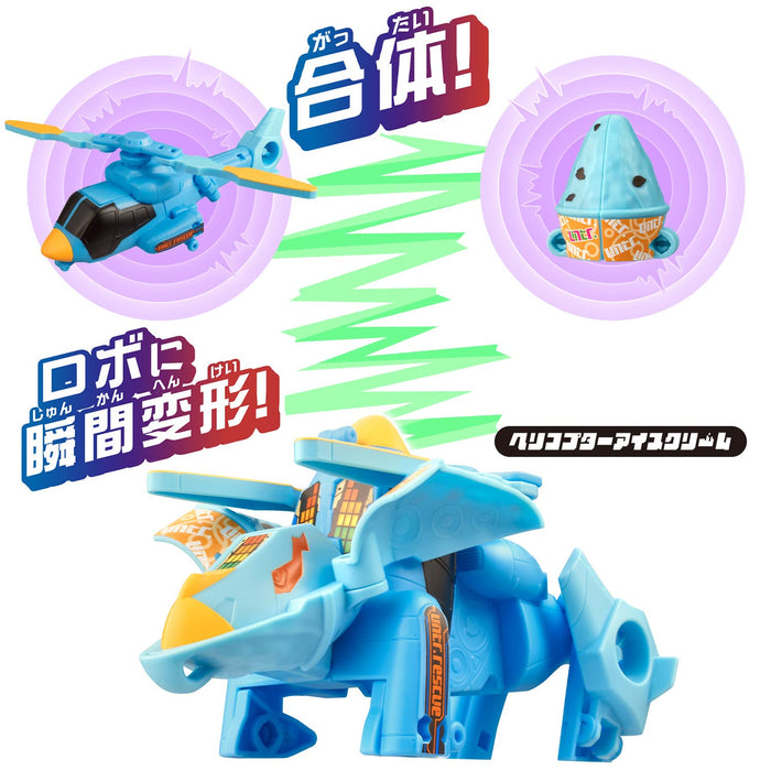 Bandai UNITROBORN Unitro born UNITROBO HELICOPTER ice cream Action Figure NEW_4