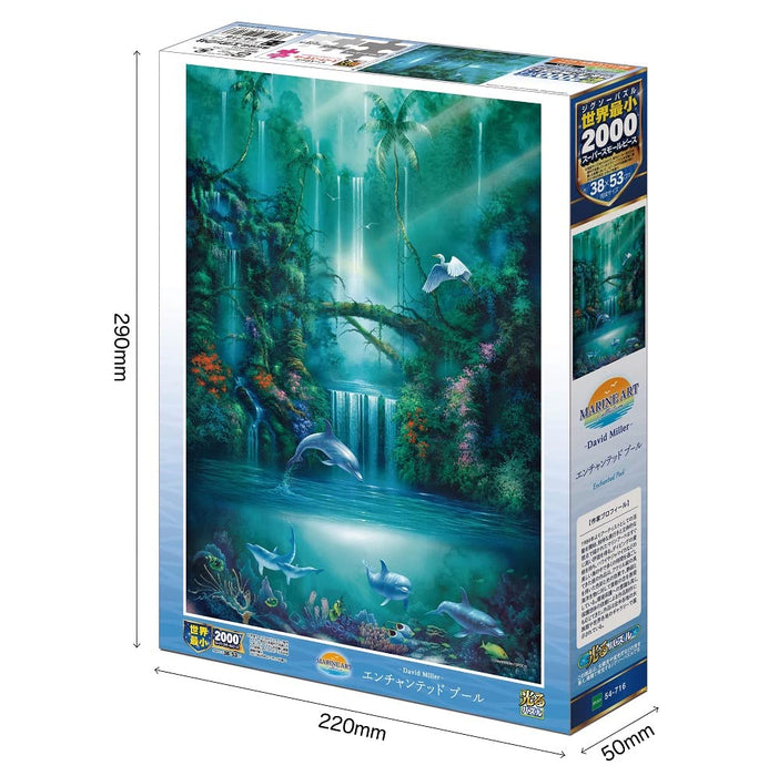 Enchanted Pool Super Small Piece Jigsaw Puzzle 2000 Pieces 38x53cm 54-716 NEW_3