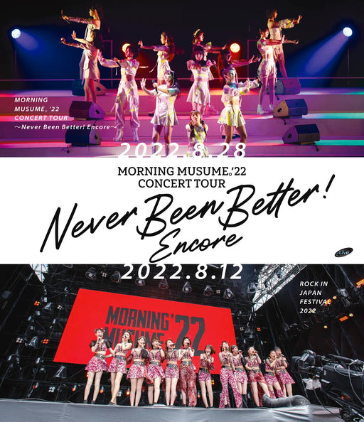 [BD] Morning Musume '22 CONCERT TOUR Never Been Better! Encore 2-disc EPXE-5219_1