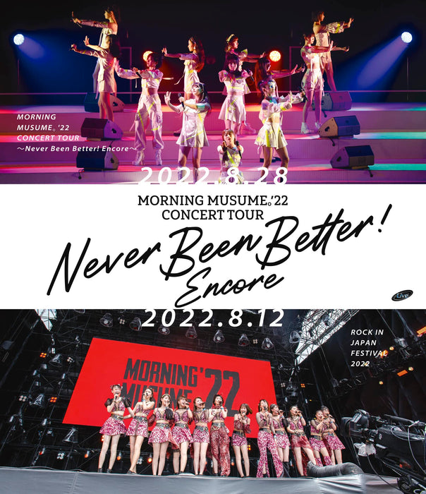 [BD] Morning Musume '22 CONCERT TOUR Never Been Better! Encore 2-disc EPXE-5219_1
