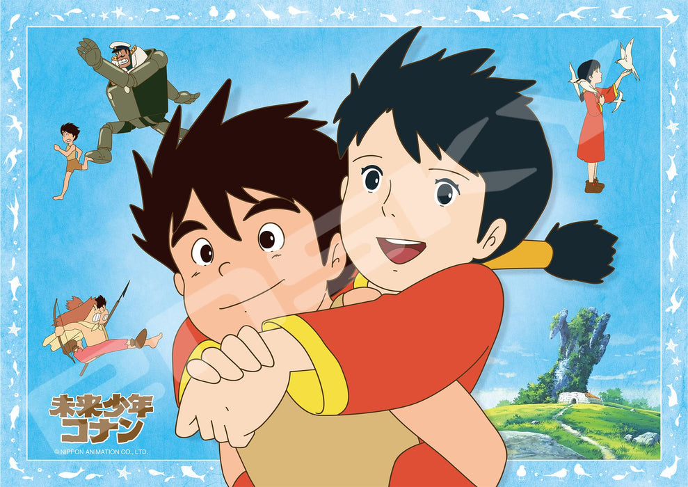 Studio Ghibli Future Boy Conan 500 Piece Jigsaw Puzzle ENSKY 182x257mm 208-101_1