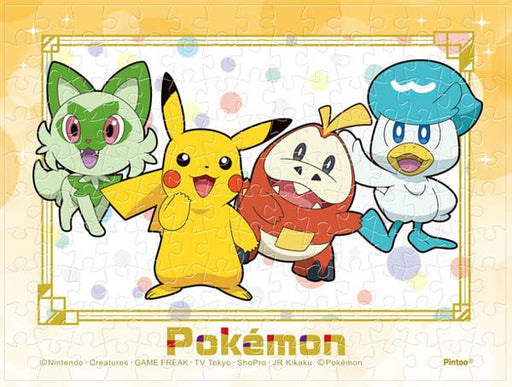 Jigsaw Puzzle Pocket Monsters Pikachu, Meowth, Bulbasaur 150 Pieces MA-83 NEW_1