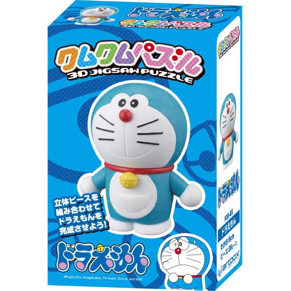 ENSKY Doraemon Kum Kum Puzzle KM-103 Doraemon H80mm PVC 3D Jigsaw Puzzle NEW_1