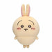 Gray Parka Service Chiikawa Plush Doll S size Rabbit/Usagi Polyester Brown NEW_1