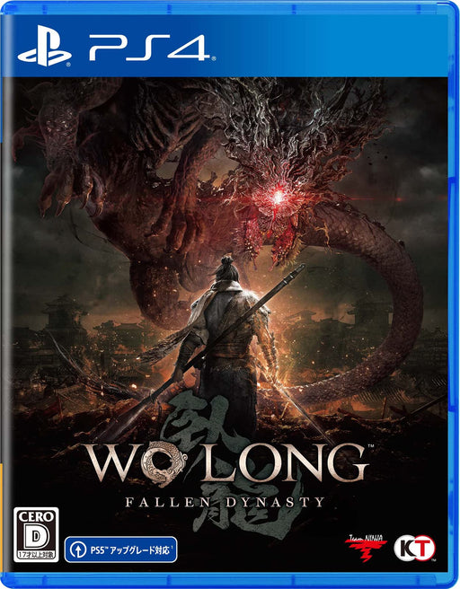 Wo Long Fallen Dynasty Treasure Box Playstation 4 Dark Action RPG KTGS-40626 NEW_1